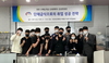 [NSP PHOTO]대구보건대 호텔외식조리학부, 동문 초청 성공적인 취업전략 특강 실시