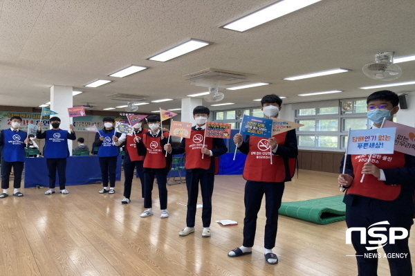 -울진군은 31일 제34회 세계 금연의 날을 맞아, 군민대상으로 비대면 1인 금연캠페인을 진행했다. (울진군)