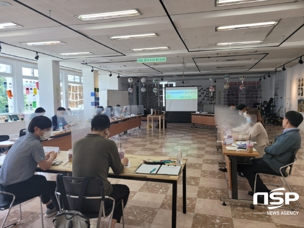 NSP통신-경상북도교육청은 31일 상주청소년문화센터(모디)에서 5개 경북미래교육지구 업무를 담당하는 교육지원청 장학사와 지자체 공무원 등 20명이 참석한 가운데 경북미래교육지구 업무담당자 협의회를 가졌다. (경상북도교육청)
