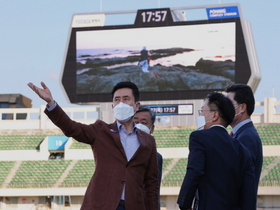 [NSP PHOTO]포항시, 포항 종합운동장 LED 전광판 새단장 완료