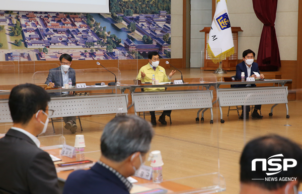 NSP통신-경주시 미래발전자문위원회 상반기 전체회의 개최 모습. (경주시)