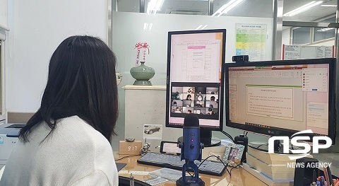 [NSP PHOTO]원광대, 해외취업과 창업 온라인 취업특강 실시