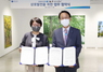 [NSP PHOTO]DGB대구은행, 대구미술관과 지역 문화발전에 힘모아
