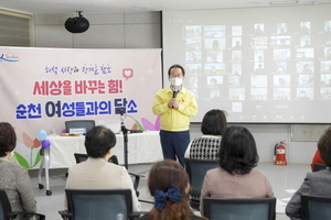 [NSP PHOTO]허석 순천시장, 매니페스토 공약이행 평가 A등급 선정