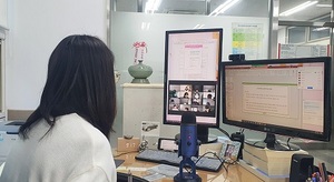 [NSP PHOTO]원광대, 해외취업과 창업 온라인 취업특강 실시