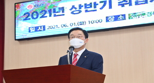 [NSP PHOTO]경북교육청, 직업계고 취업지원관 고졸 취업 전문가로 양성