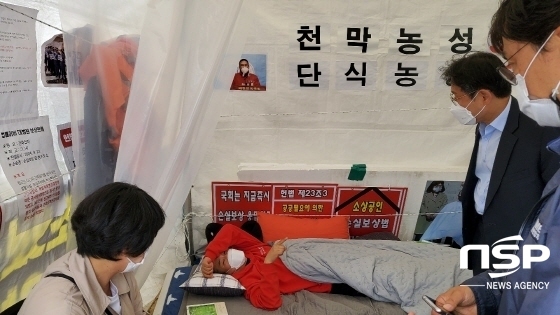 NSP통신-단식 5일째 최승재 국회의원의 모습 (강수인 기자)