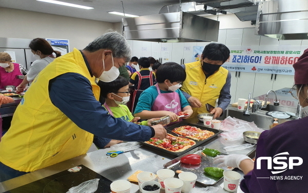 NSP통신-의성군 금성면지역사회보장협의체는 초등학생 20명을 대상으로 요리하GO 조리하GO 함께하GO 사업을 실시한다. (의성군)