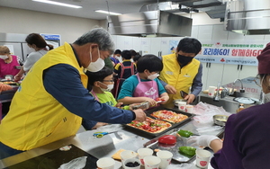 [NSP PHOTO]의성군 금성면지역사회보장협의체, 아동요리 체험 교실 운영