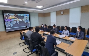 [NSP PHOTO]경북교육청, 2022년도 시설사업 기준단가 조정업무 협의회