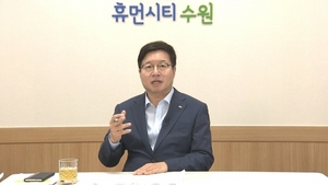 [NSP PHOTO]염태영 수원시장, 지속가능발전 기본법 제정해야