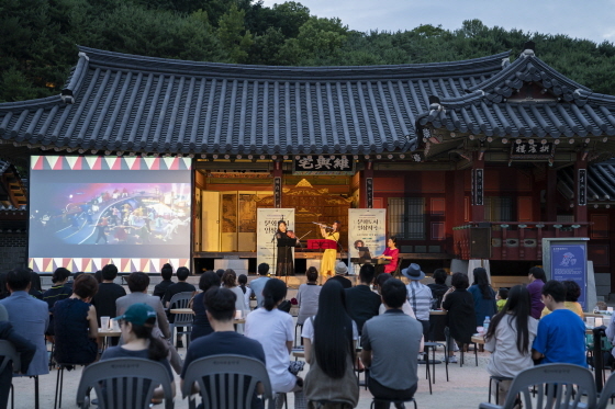 NSP통신-2019년 열린 문화도시 일상서곡 행사 모습. (수원문화재단)