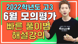 NSP통신-강사 차길영 (세븐에듀 제공)