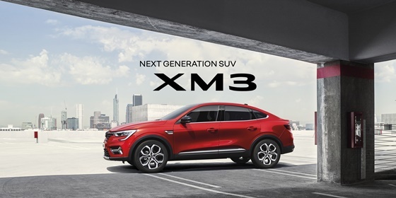 NSP통신-NEXT GENERATION SUV XM3 (르노삼성차)