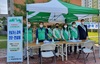 [NSP PHOTO]계룡시, 온실가스 배출 감축 캠페인 전개