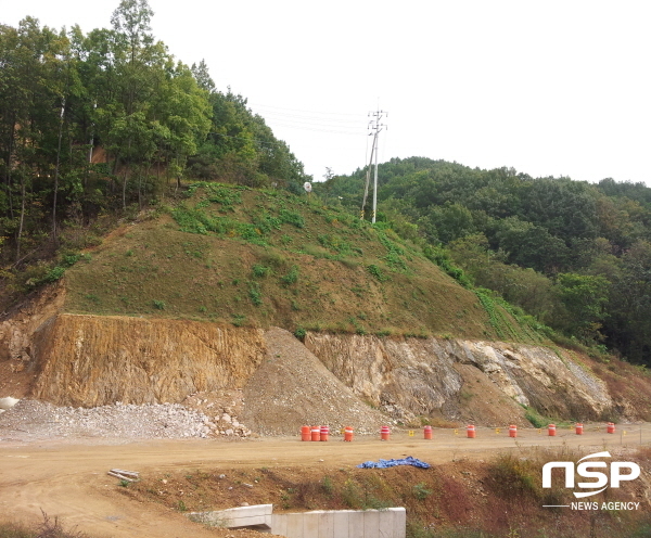 NSP통신-경상북도는 산지 내 사방사업, 임도설치, 토석채취, 태양광발전사업 등 각종 산지개발에 따른 반복적인 재난안전사고 및 관련규정 위반 등의 안전부패 방지를 위해, 오는 10일부터 7월 8일까지 도내 5개 시·군을 표본으로 산지개발 특별 안전감찰을 실시하기로 했다. (경상북도)