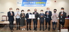 (NSP NEWS Image)오산시, 완주군과 손잡고 문화도시 지정 상생협약