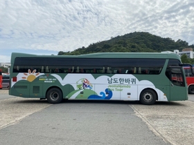 [NSP PHOTO]전남도, 광역순환버스 남도한바퀴 오는 14일 시동