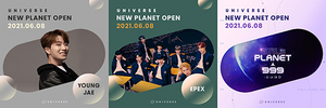 [NSP PHOTO]유니버스, 갓세븐 영재·EPEX·걸스플래닛999 신규 플래닛 오픈