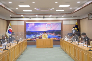 [NSP PHOTO]영덕군교육발전위원회, 장학생 41명 확정...1억 3천8만원 지급