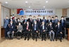 [NSP PHOTO]임종식 경북교육감, 보훈단체 초청 간담회 가져