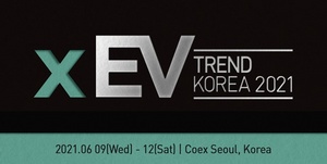 [NSP PHOTO]코엑스, 전기차 전시회 xEV TREND KOREA 2021 개막