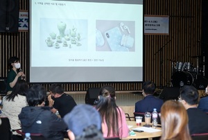 [NSP PHOTO]강진군, 서울시와 협력해 청년 창업의 꿈 지원