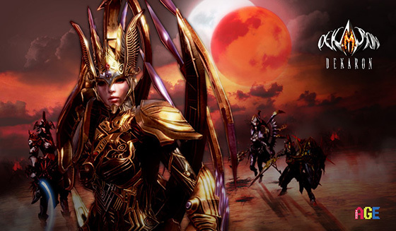 NSP통신- (썸에이지)