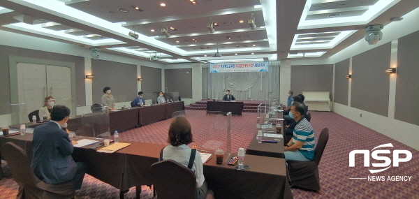 NSP통신-경상북도교육청은 10일 구미 호텔금오산에서 학교흡연예방사업 자문위원이 참석한 가운데 학교흡연예방사업과 청소년 흡연예방 및 금연지원을 위한 회의를 개최했다. (경상북도교육청)