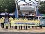 [NSP PHOTO]장수군, 제294회 안전점검의 날 캠페인 행사