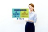 [NSP PHOTO]전북은행, 압류방지 전용 상품 판매 실시