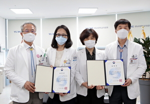 [NSP PHOTO]영남대병원 이근미·허지안 교수, 보건복지부장관 표창 수상