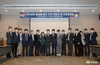 [NSP PHOTO][들어보니]충청은행 설립 추진…금융업계 무모한 도전 등 반응 엇갈려