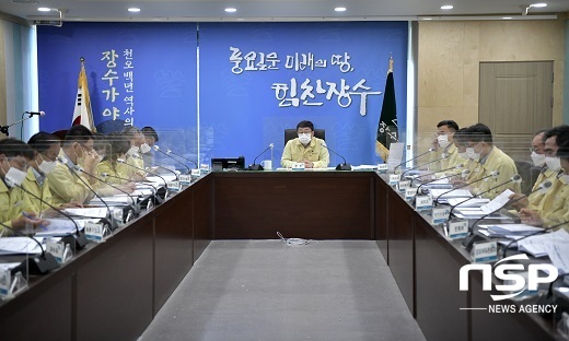 [NSP PHOTO]장수군, 2022년도 국도비 확보 총력 대응