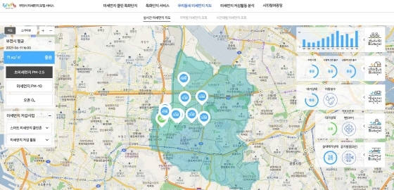 NSP통신-부천시 미세먼지 포털 서비스 실시간 미세먼지 지도. (부천시)