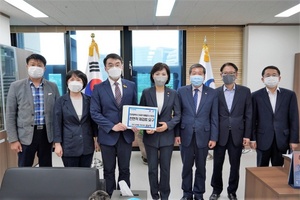 [NSP PHOTO]김남국 의원, 영흥도 매립지 전면 재검토 요구 고충민원 접수