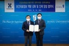 [NSP PHOTO]전주대-심평원 전주지원, 상호 협력 협약