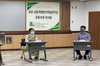 [NSP PHOTO]경북교육청, 교원특별연수(학습연구년) 교사 역량강화