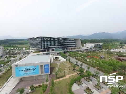 [NSP PHOTO]완주군, 산업단지 내 상수도 제수변 철개 정비