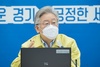 (NSP NEWS Image)이재명 “김대중 대통령, 어머니같은 마음의 소유자…위대한 발걸음 잊지않겠다”