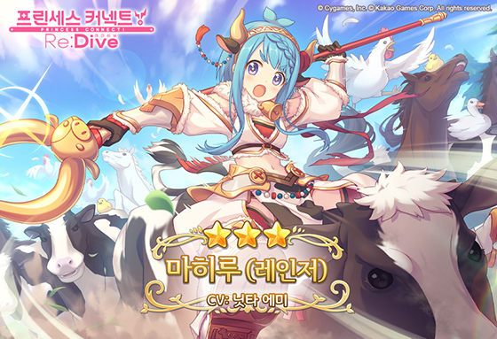 NSP통신- (카카오게임즈)