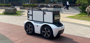 [NSP PHOTO]성남시, 전국 첫 자율주행 도서관 로봇 개발 나선다