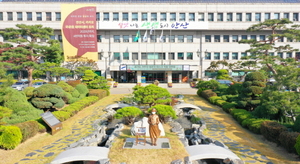 [NSP PHOTO]안산시청 10월 4일까지 한반도기 게양