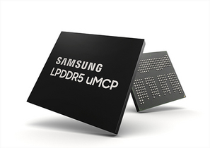 [NSP PHOTO]삼성전자, 고사양 모바일 D램과 낸드플래시 결합한 uMCP 신제품 출시