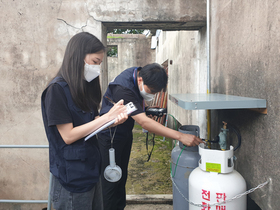 [NSP PHOTO]청도군, LP가스 사용시설 안전점검사업 추진