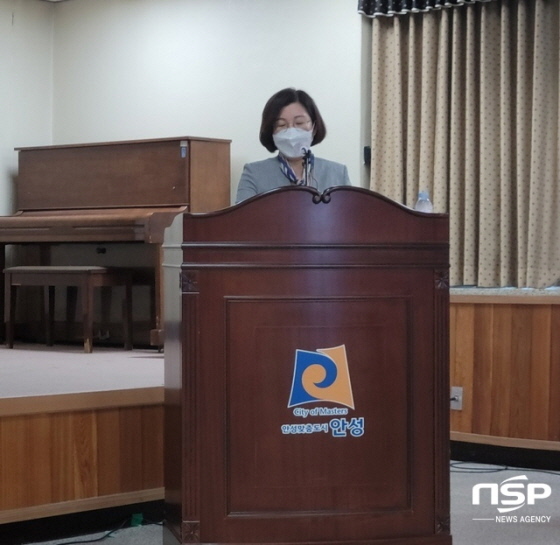 NSP통신-김보라 안성시장이 민선7기 공약사업 추진현황 관련 언론 브리핑을 하고 있다. (김병관 기자)