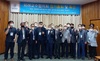 [NSP PHOTO]원광대 한의대 외래교수협의회, 정기총회 및 발전기금 전달식