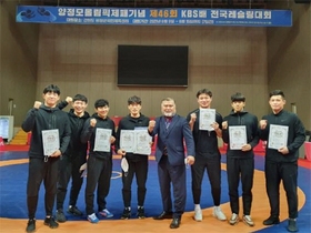 [NSP PHOTO]조폐공사 레슬링팀, 제46회 KBS배 전국레슬링대회 남자 일반부 단체전 1위