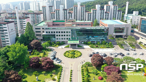 [NSP PHOTO]경기도교육청, 학교폭력 피해학생 지원 방안 모색