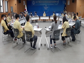 [NSP PHOTO]영덕군, 여름 피서철 영덕관광활성화 종합대책 회의 개최